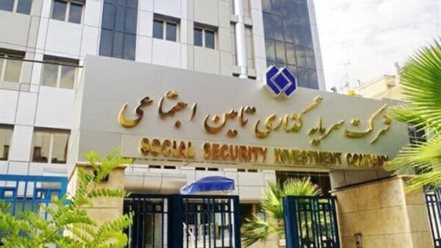 هزینه‌های نجومی در شرکت متعلق به بازنشستگان؛ رشد نامتعارف حقوق در شستا
